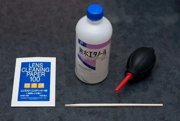 清掃道具