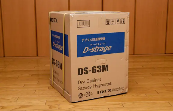 IDEX D-strage DS-63M