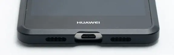 HUAWEI P8lite