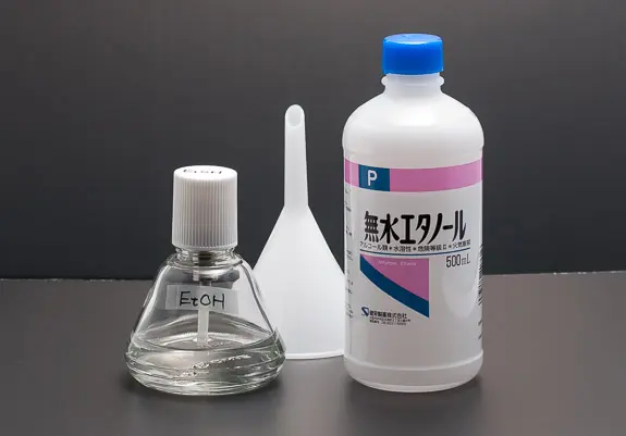 カメラ メンテナンス道具