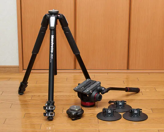 Manfrotto MT055XPRO3