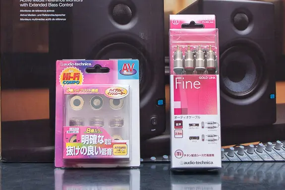 PreSonus Eris E4.5