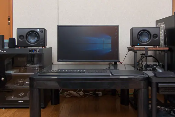 PreSonus Eris E4.5