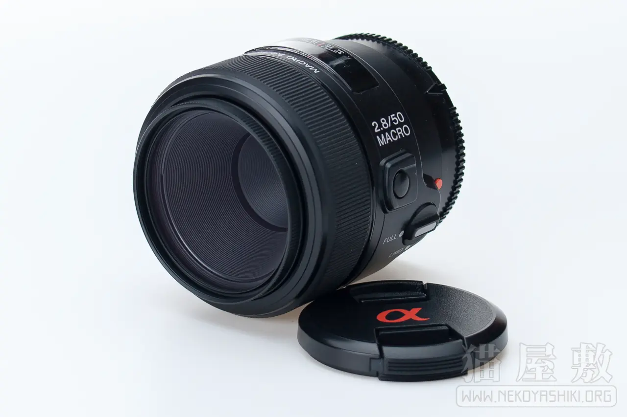 SONY 50mm F2.8 Macro