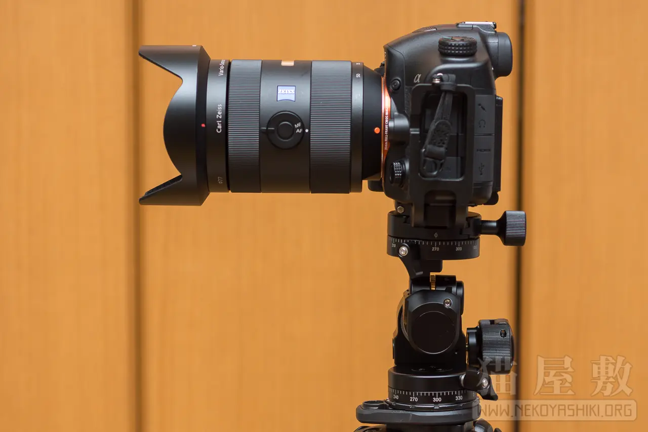 SUNWAYFOTO GH-PRO II