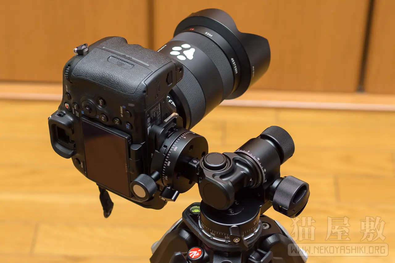 SUNWAYFOTO GH-PRO II