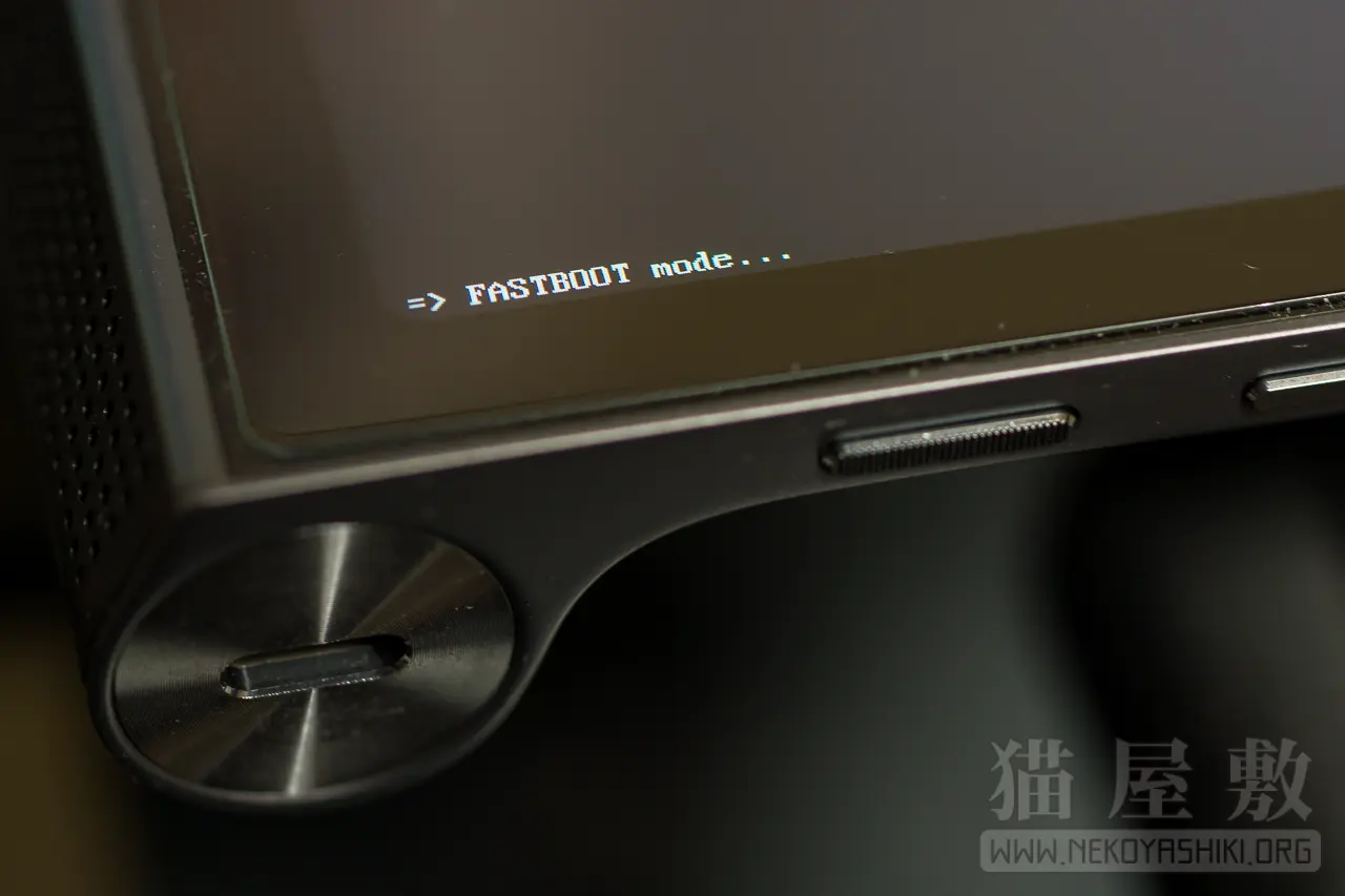Lenovo YogaTab 11