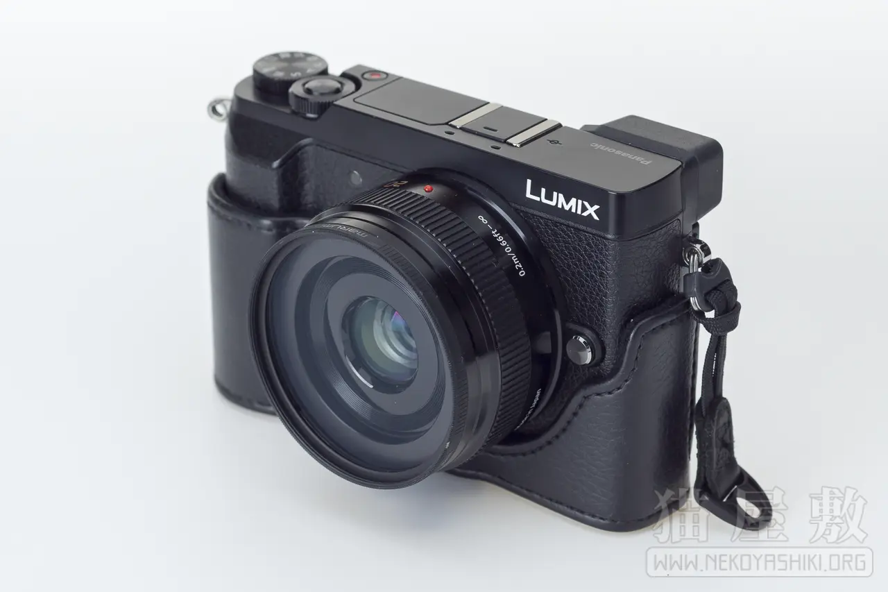 DMC-GX7MK2